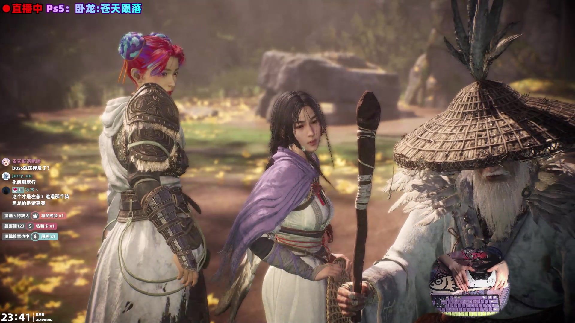 【2023-03-02 23点场】阿愈Ayu：愈❥22点送卧龙ps5版本