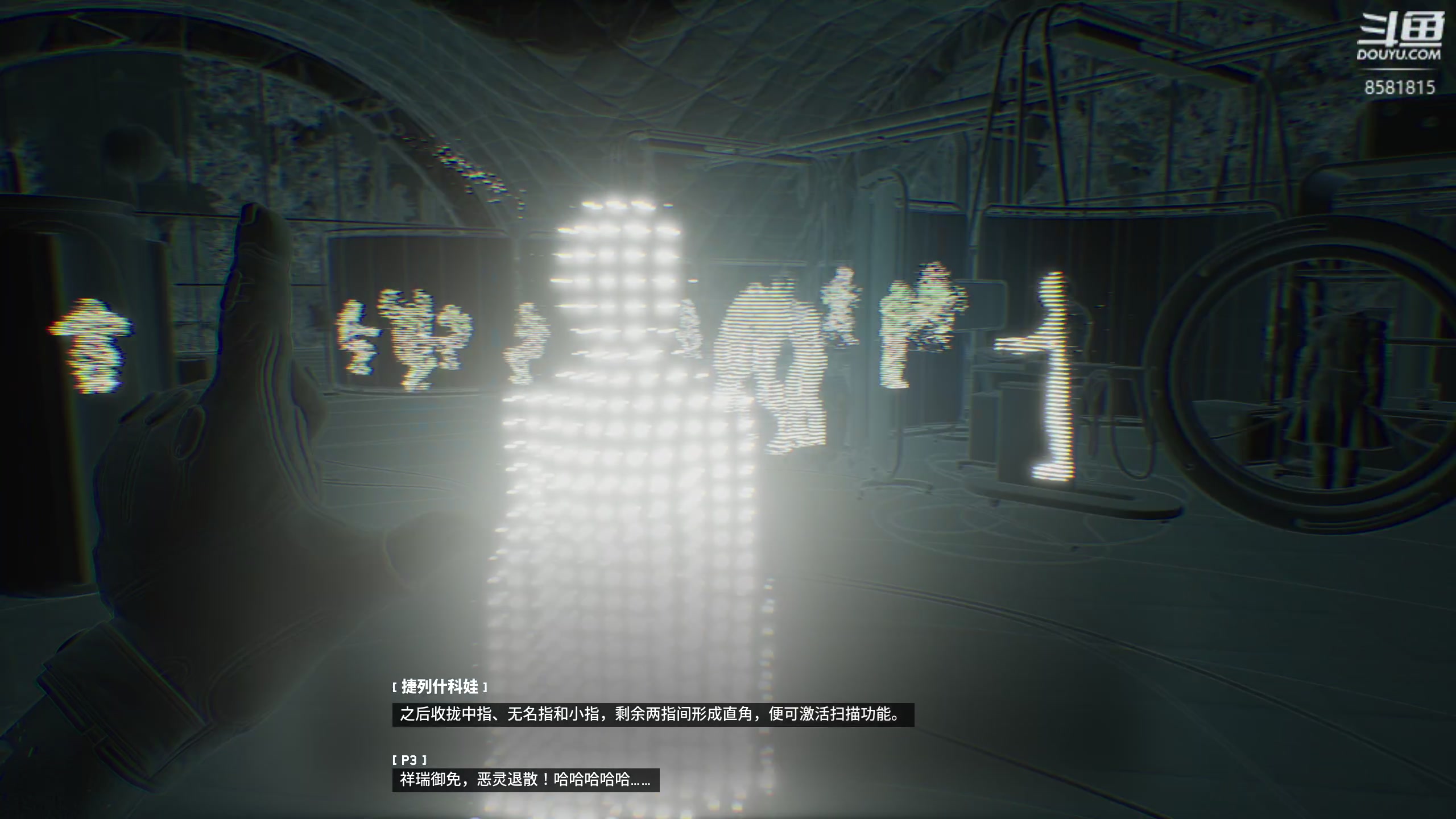 【2023-03-01 05点场】禹幻：【禹幻】原！子之心