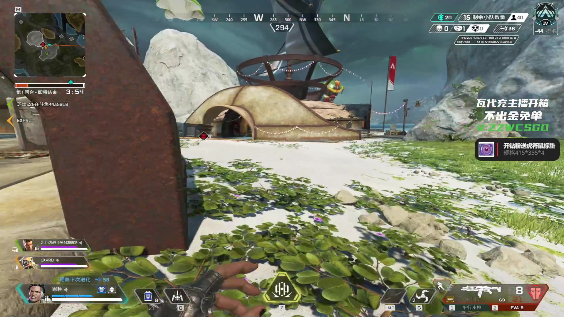 【2023-03-03 05点场】CSGO解说伟伟：LOUD VS DRX BO5