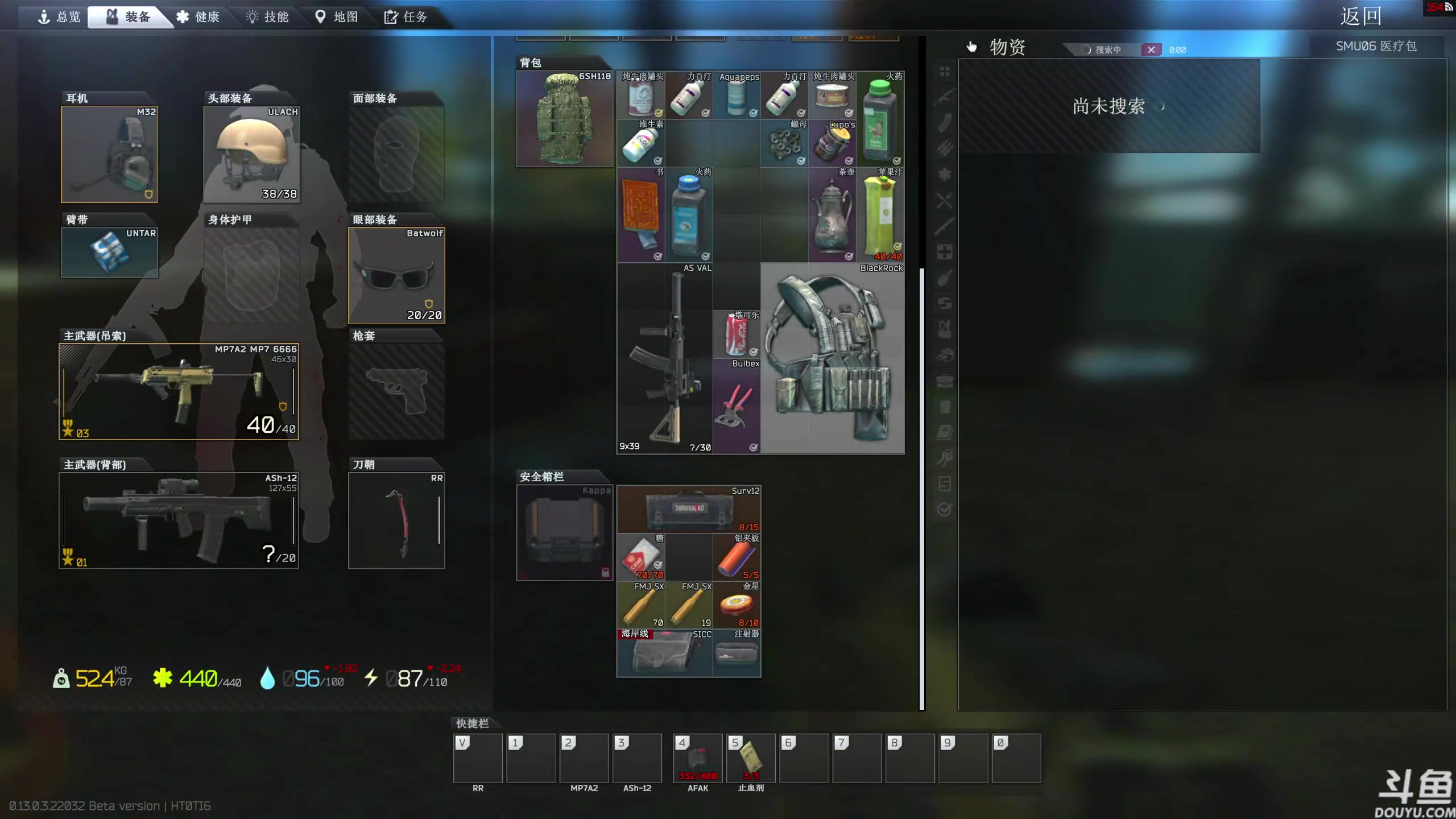 【2023-03-03 11点场】TAT大白：听说主播游戏时长9000小时.