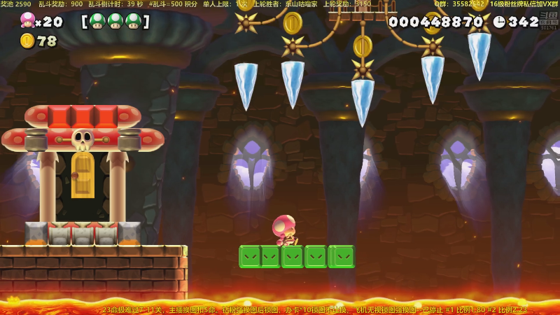 【马里奥制造】白白的胖胖呀的精彩时刻 20230303 23点场