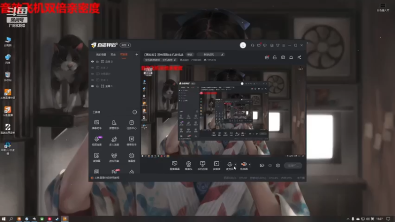 【2023-02-24 15点场】黑叔叔H：【黑叔叔】恐怖冒险主机游戏战