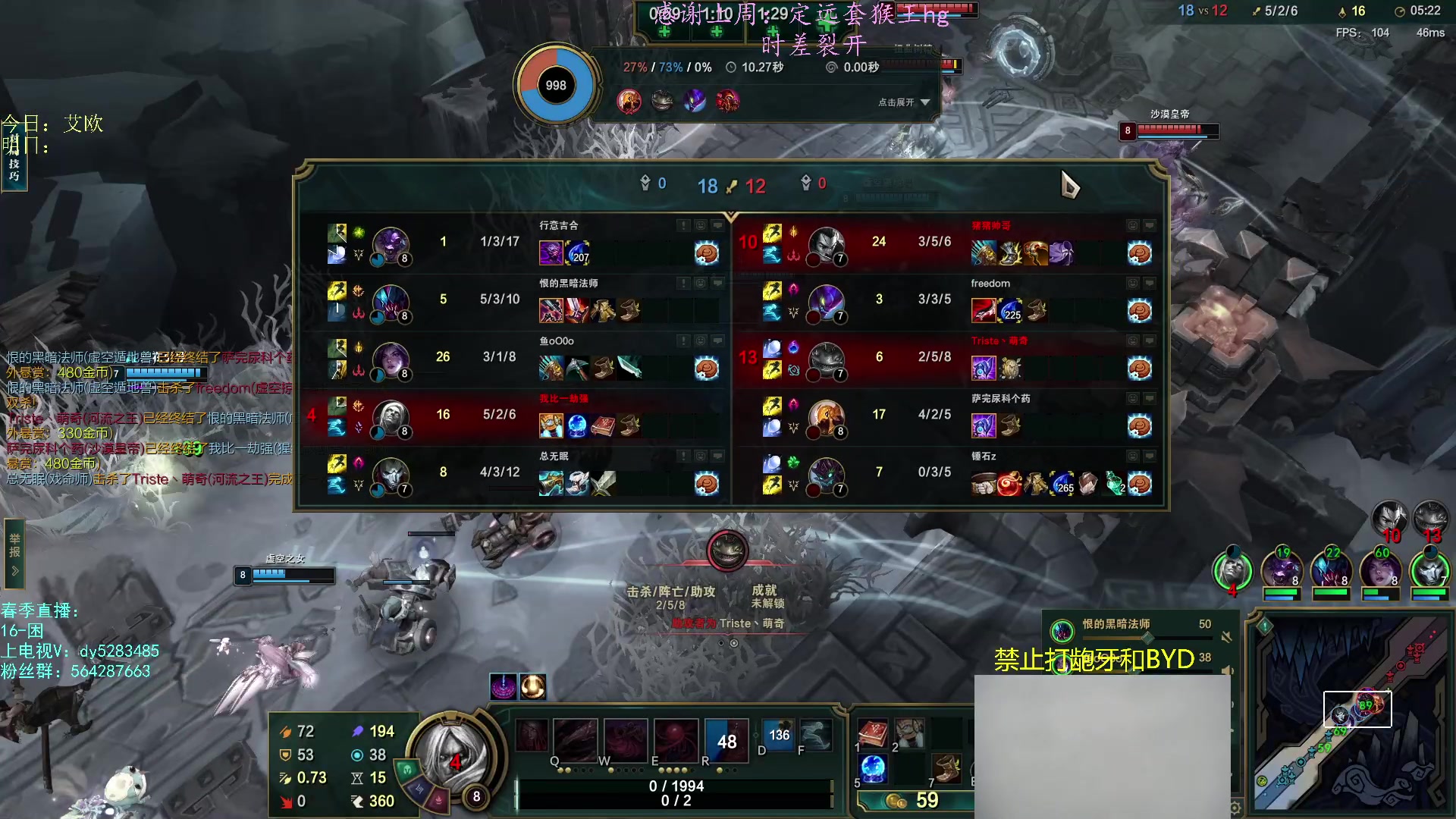 【2023-02-24 09点场】小阿超ccc：乱斗天才~火力后遗症恢复中！