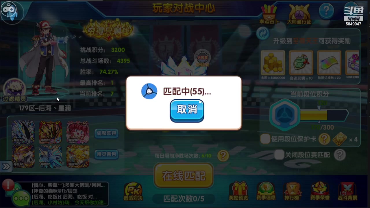 【2023-03-02 22点场】夏王朝啊洛：直接开启仙人模式！~