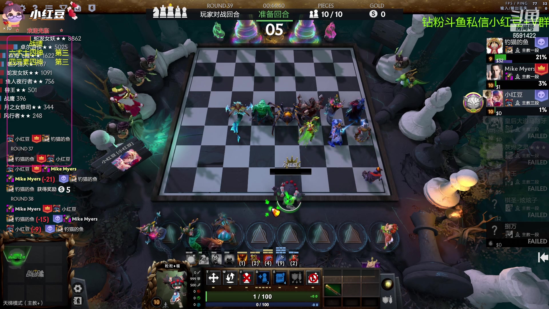 【2023-03-03 19点场】小红豆阿：酬勤~~~~~~~~~~~~~~~~~~