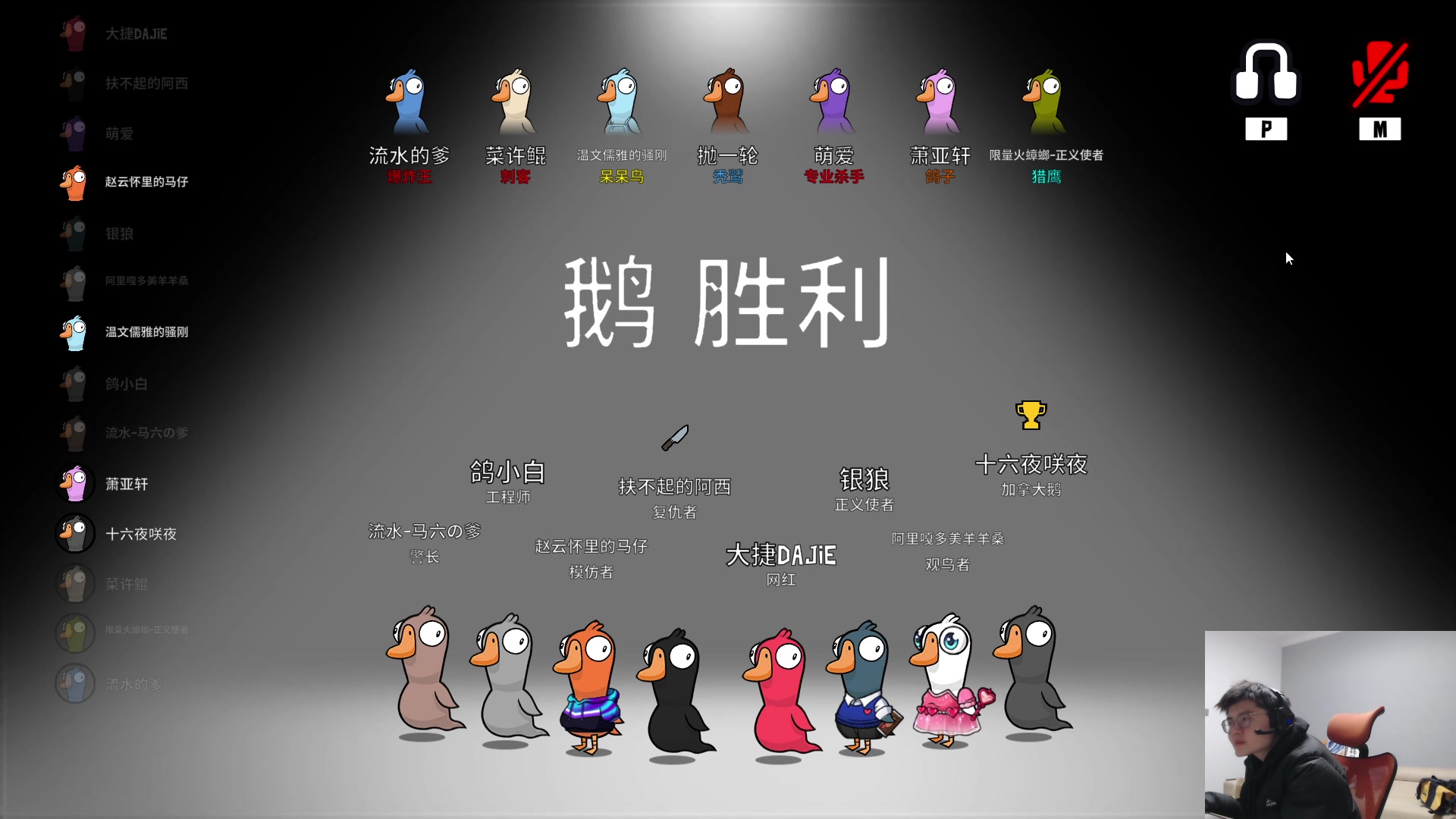 【2023-03-03 19点场】何二抛zZ：点进来 然后开始享受