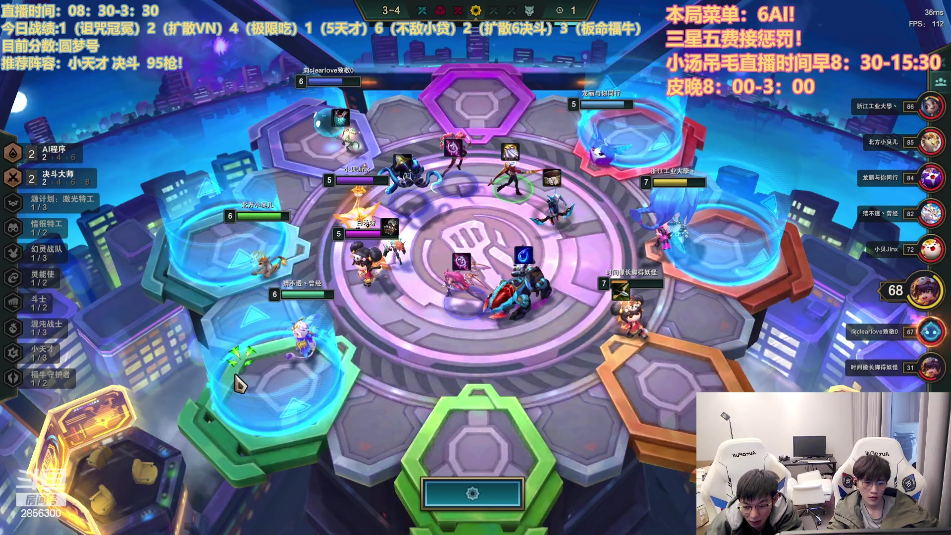 【2023-03-03 13点场】NB丶条皮兄弟：赛季末圆梦环节来啦！