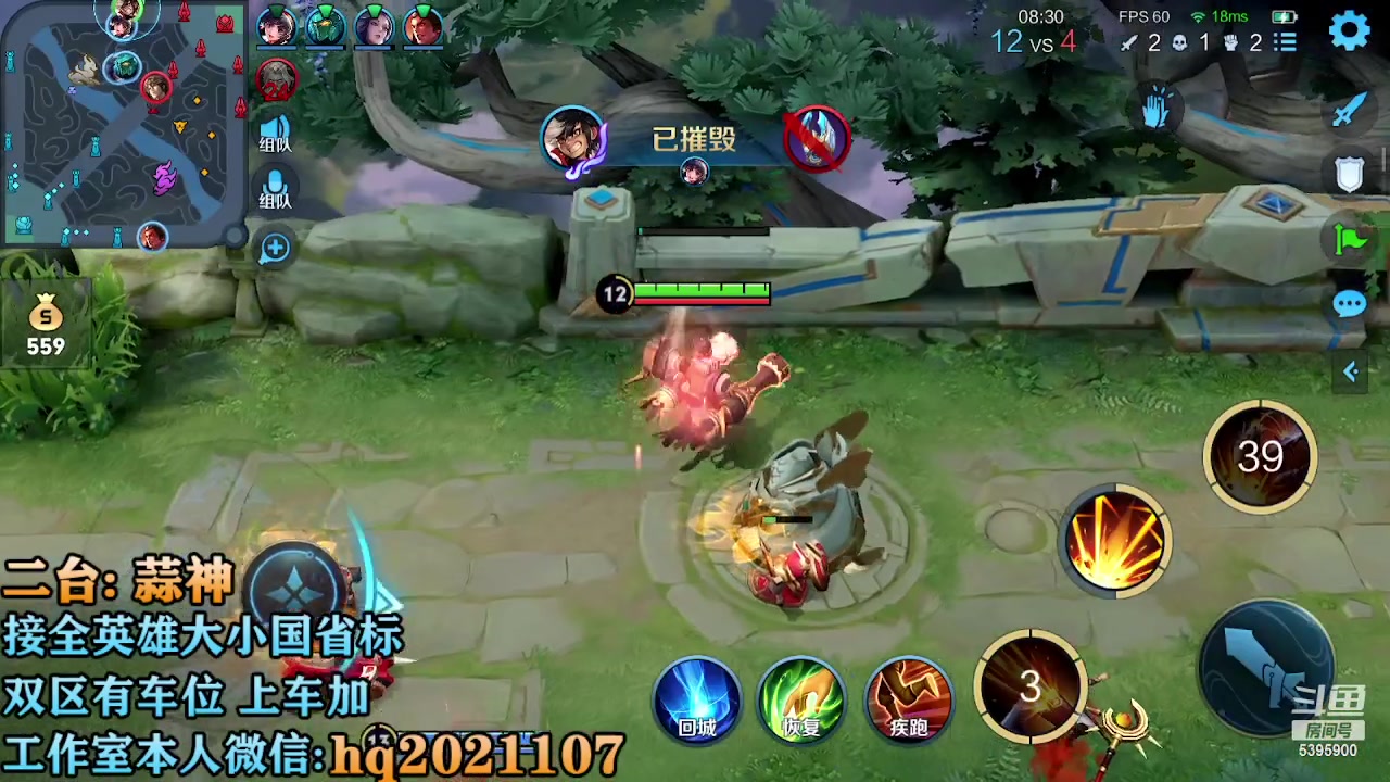 【2023-03-03 14点场】A老回：国服萌芽2带3有车位