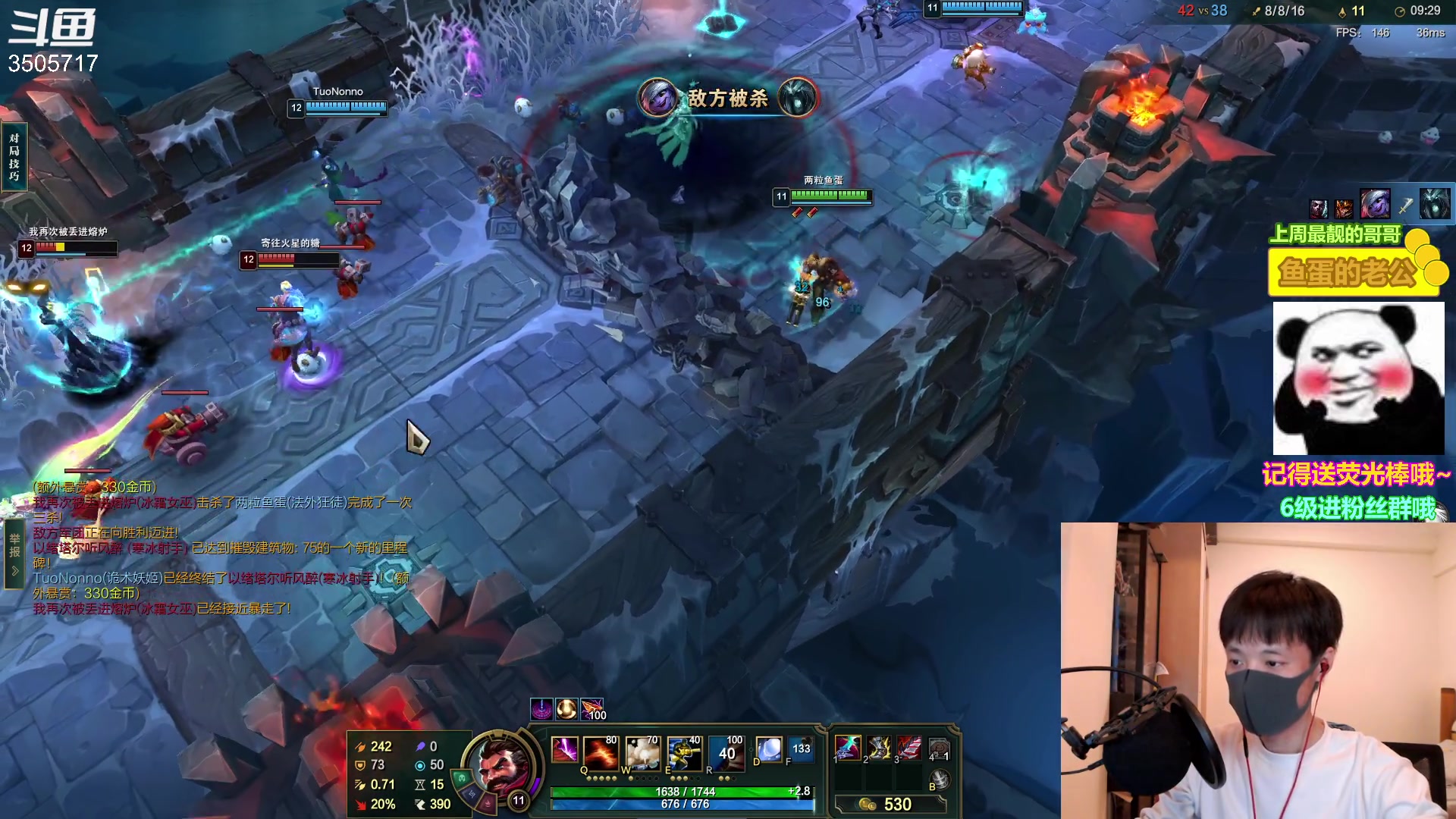 【2023-03-01 22点场】Monkey鱼蛋：【小奶团】广东精神主播