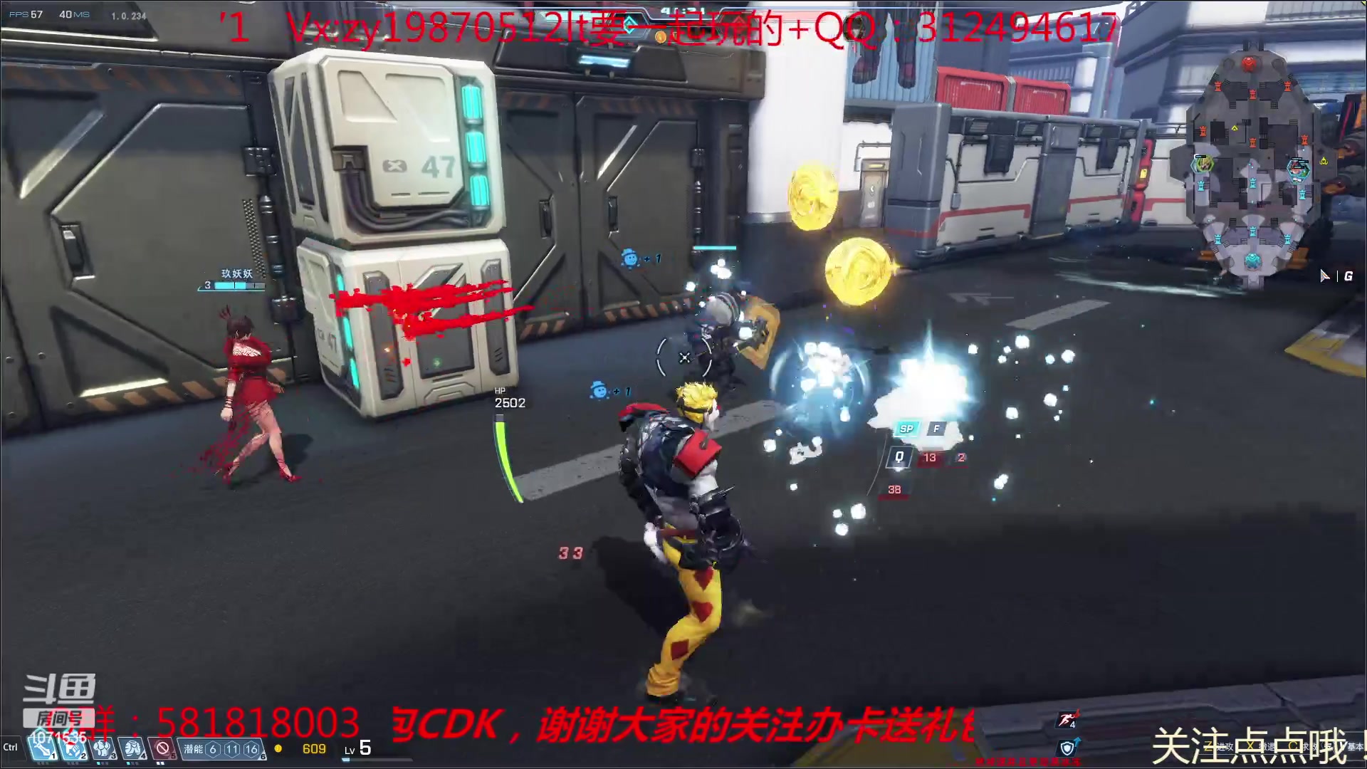 【2023-03-02 20点场】上官逍遥512：新手的路总是那么漫长