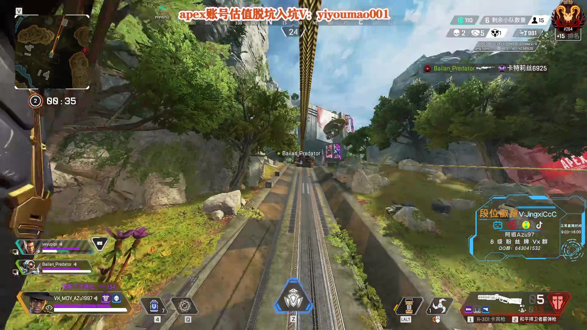 【2023-03-03 12点场】阿祖AZu2tap：回来，开猎！！！！