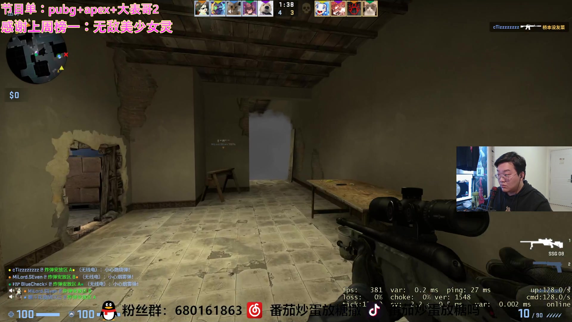 【2023-03-03 10点场】番茄炒蛋放糖吗：主播距你0.52公里 9973076