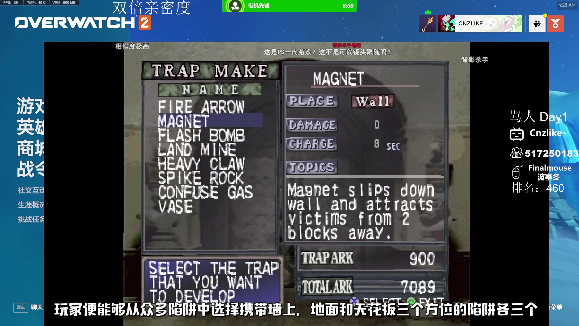 【2023-03-03 03点场】Cnzlike：顶尖源氏 教科书般的操作 双倍亲密度！