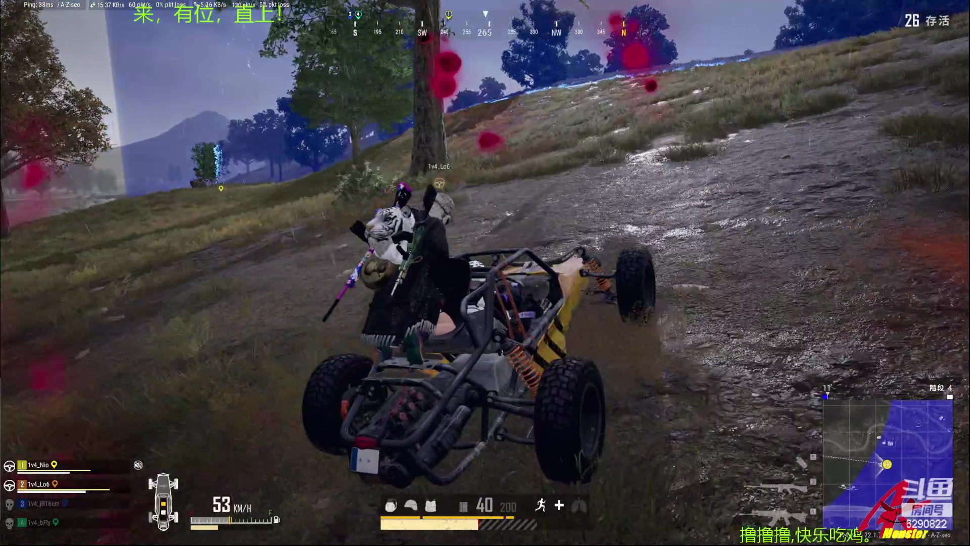 【2023-03-02 19点场】j1eeeeee：铁憨憨车队