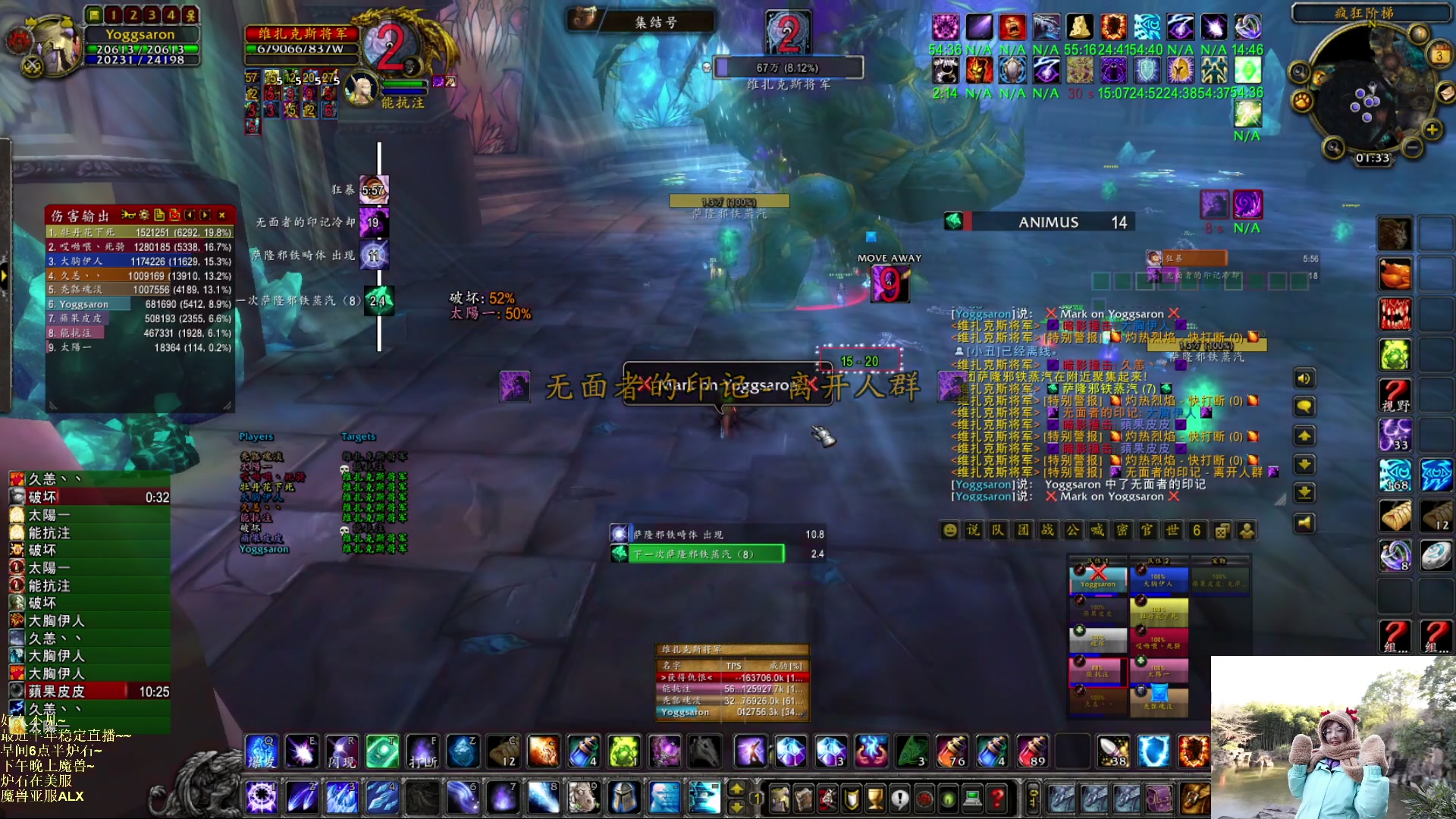 【2023-03-03 01点场】可爱小零食：小零食：早起鸟儿有虫吃！