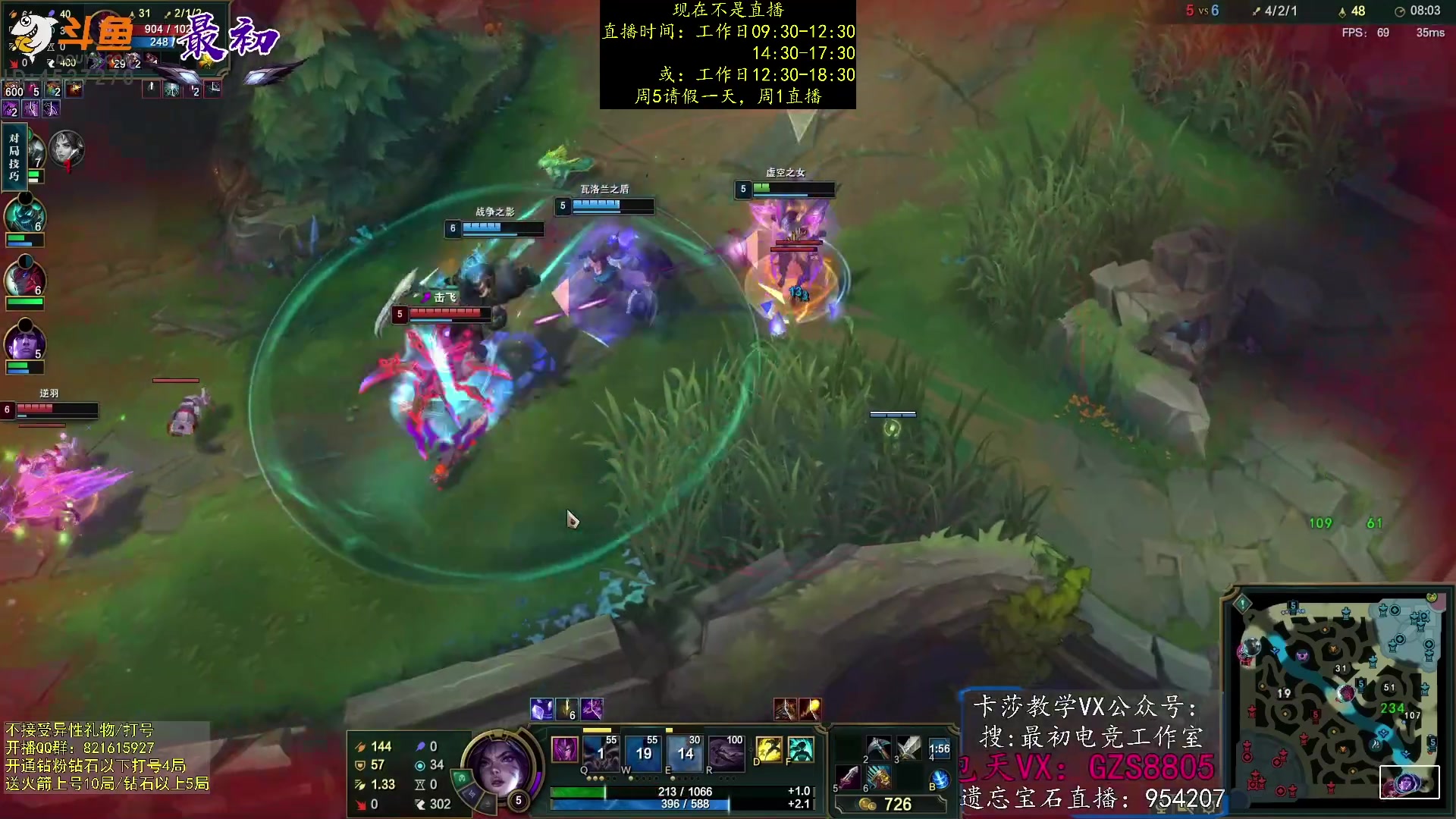 【2023-03-03 17点场】最初卡莎：第一卡莎：每盘不一样的玩法