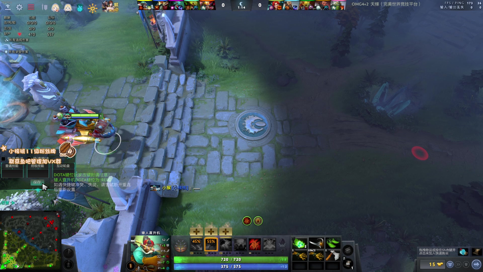 【2023-03-03 12点场】sakira丶hao：纯碎的DOTA4+2