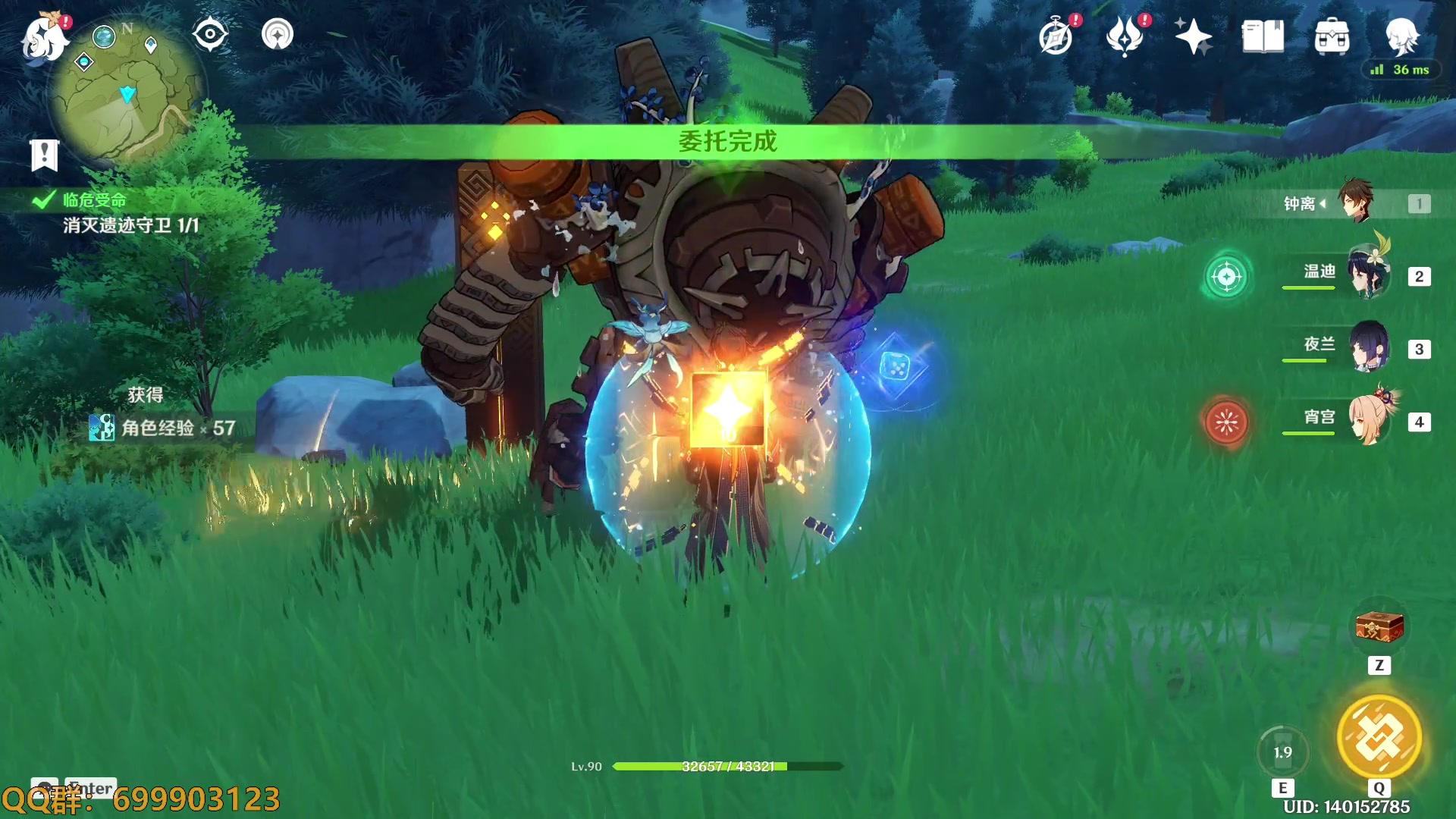 【2023-03-03 13点场】AllenCode：游戏日常+听歌