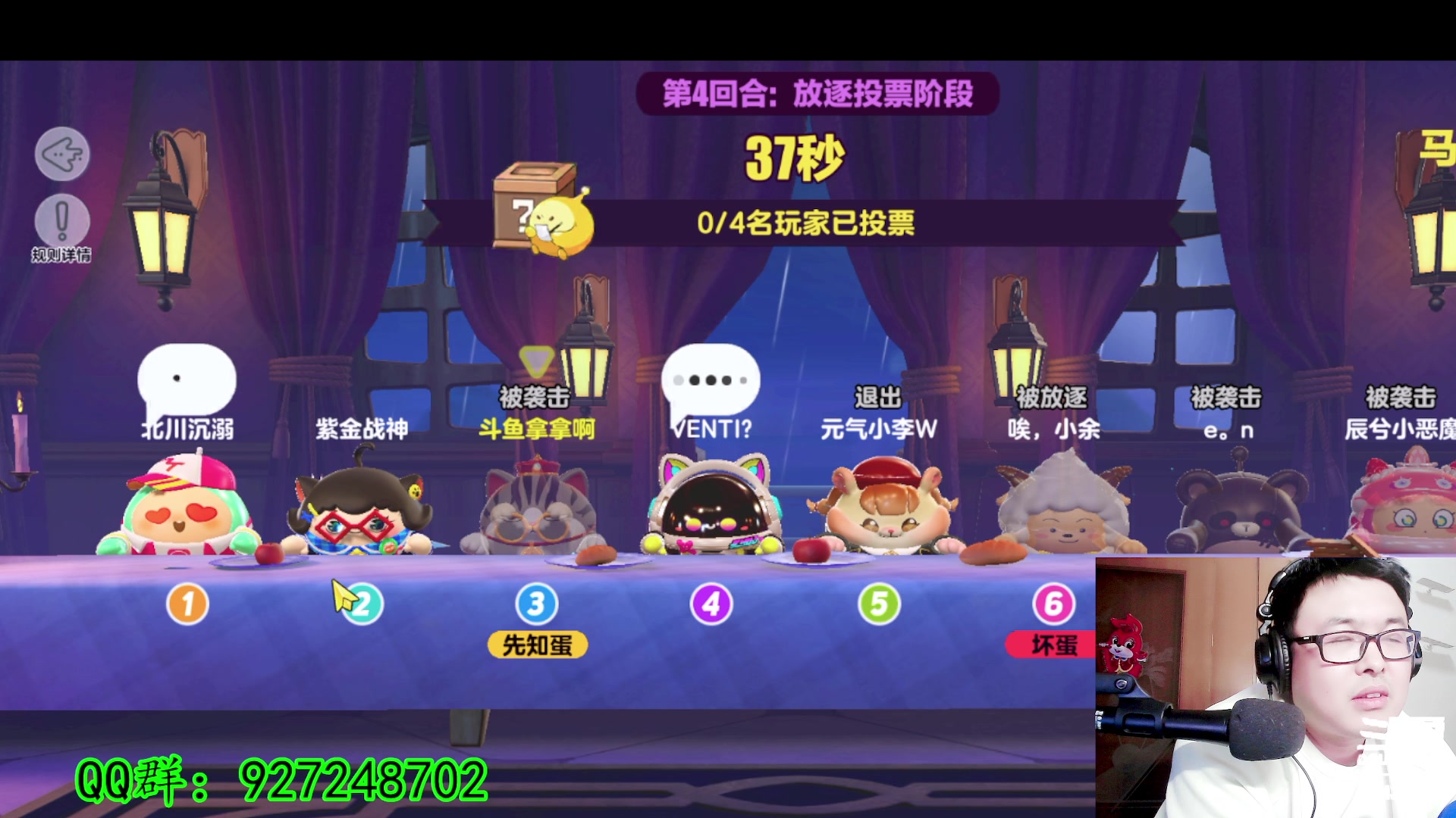【2023-03-02 23点场】叫我拿拿吧：跟主播上车送大礼包哦