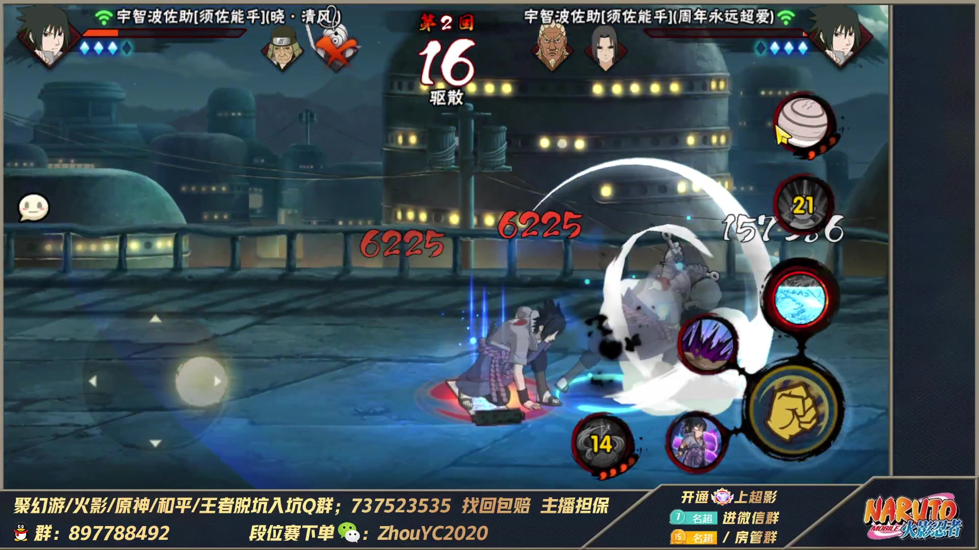 【2023-03-02 21点场】Kurozuka名超：名超：月初认真上分咯
