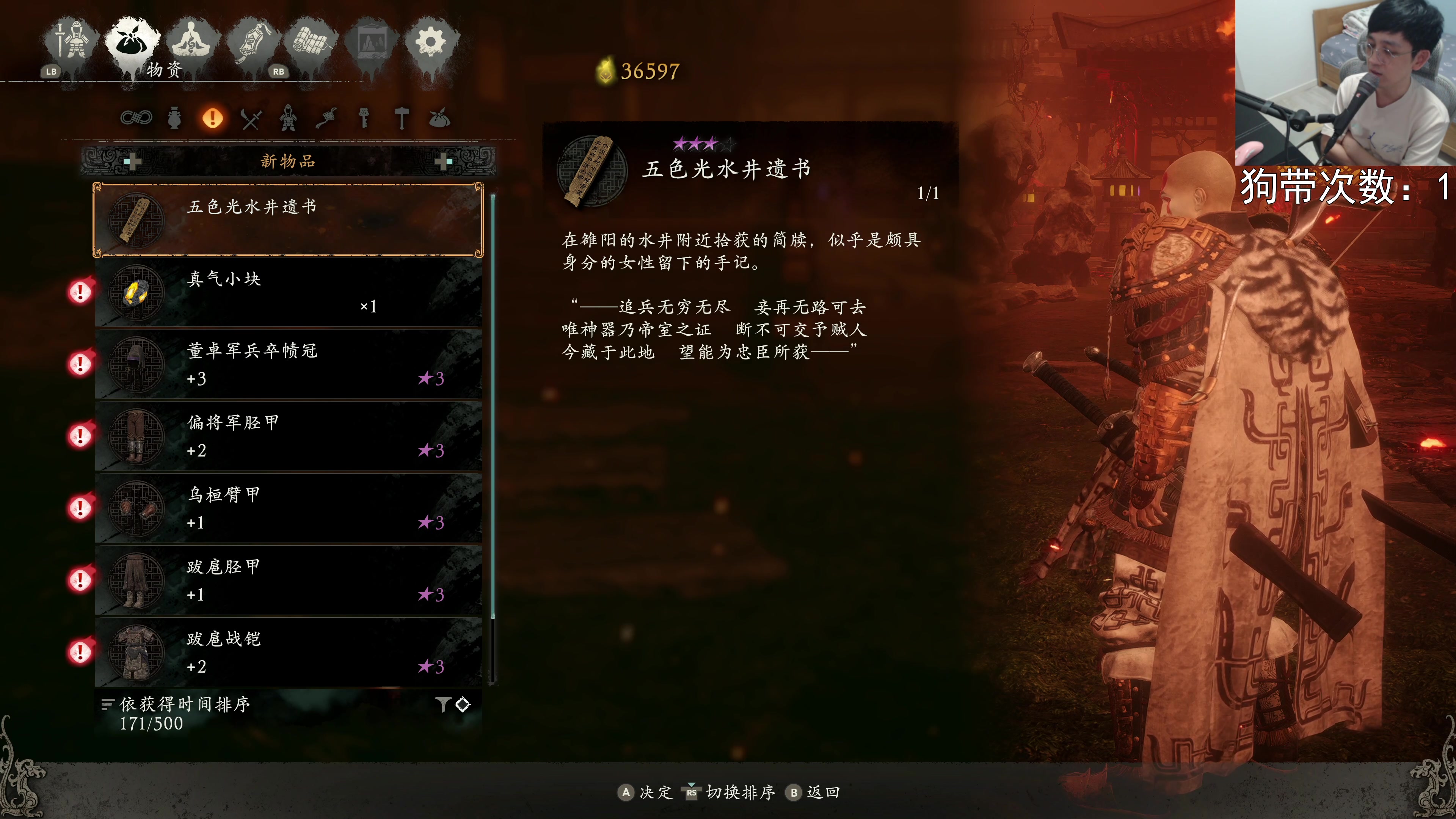 【2023-03-02 18点场】Dell小明：【4K】【卧龙】技术流开荒