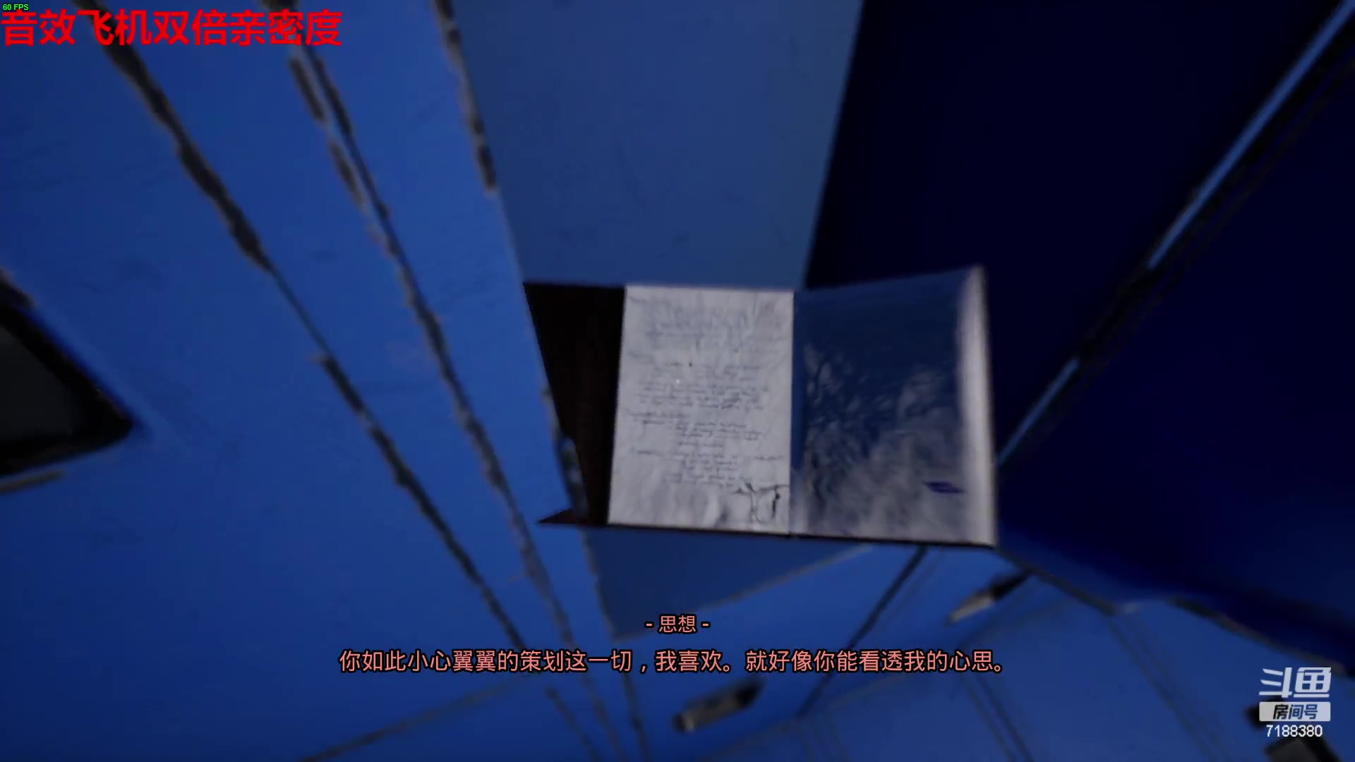 【2023-02-23 19点场】黑叔叔H：【黑叔叔】恐怖冒险主机游戏战