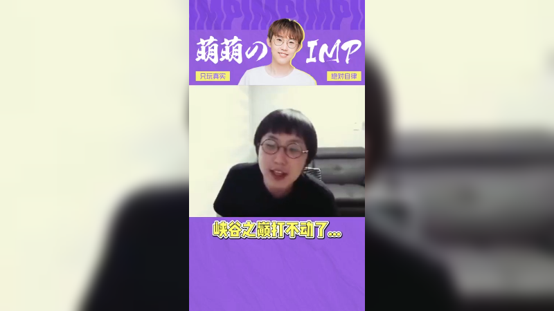 打不动了，好累哦