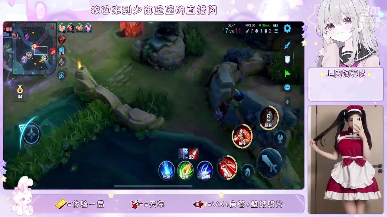 【2023-3-2 23点场】少御堡堡:【御姐音】进来 别让我求你