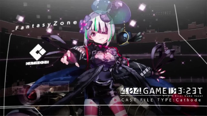 《错误游戏：Re:set》人物秘密档案——幻想地带（Fantasy Zone）
