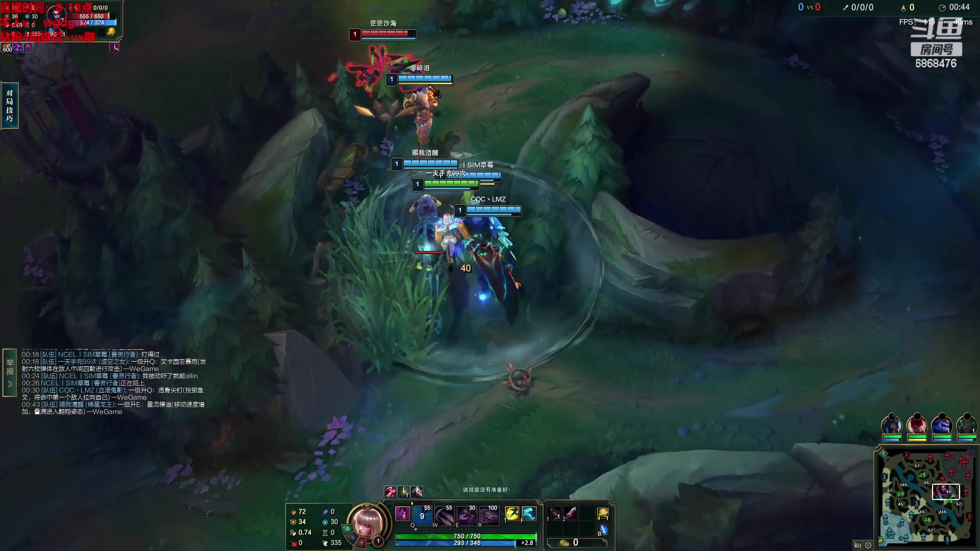 【2023-03-03 10点场】路浩东ouo：路浩东德莱文 电一大师局