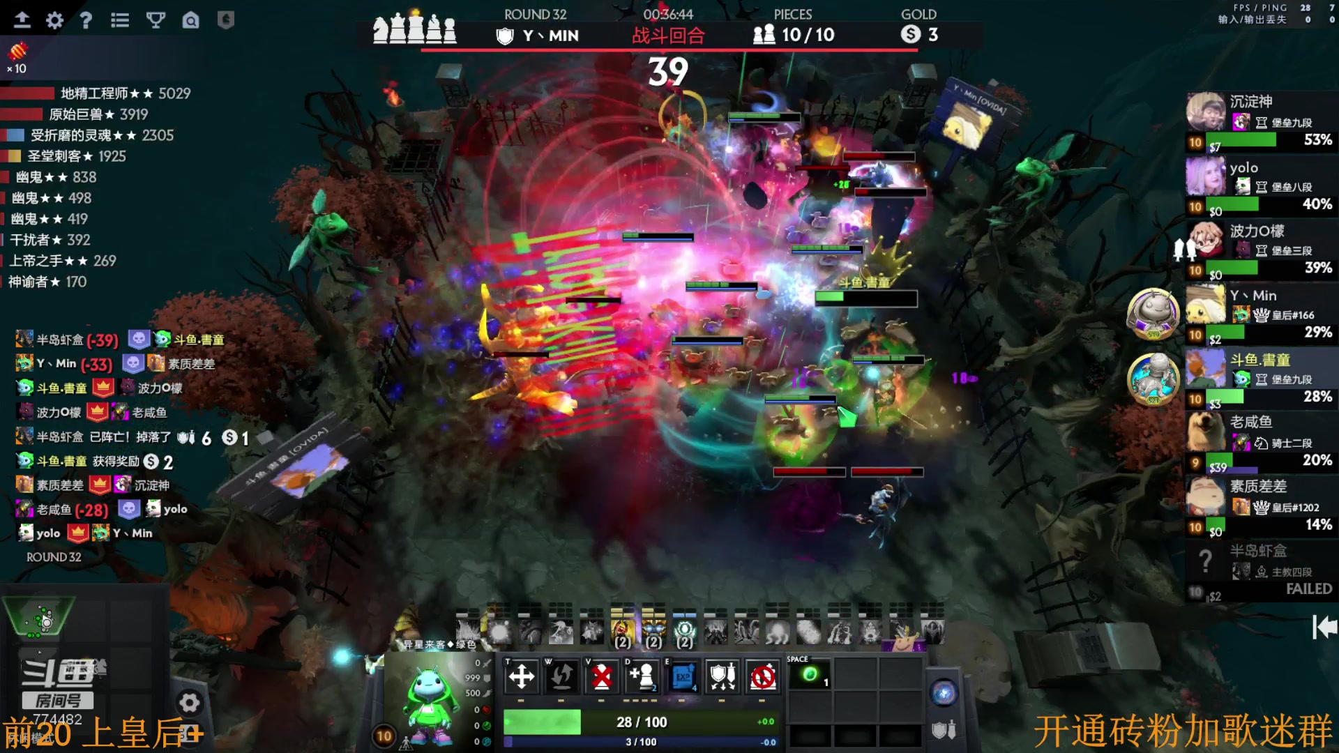 【2023-02-28 18点场】書童SSS：6点半水友赛 钓猫赛 规则赛 组队赛