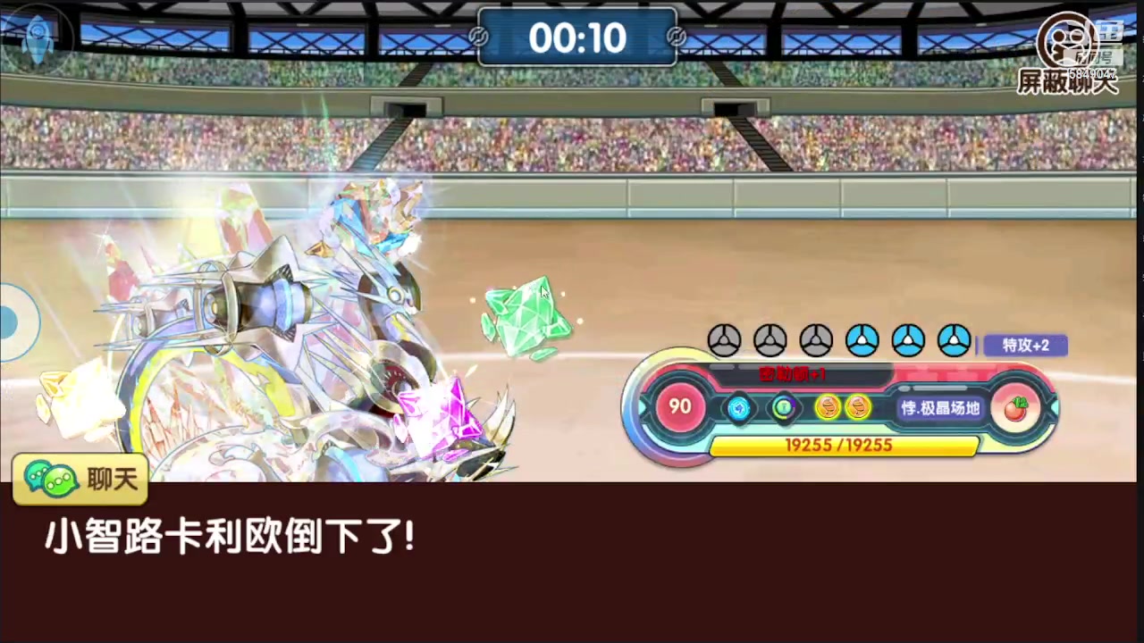 【2023-02-27 22点场】夏王朝啊洛：直接开启仙人模式！~