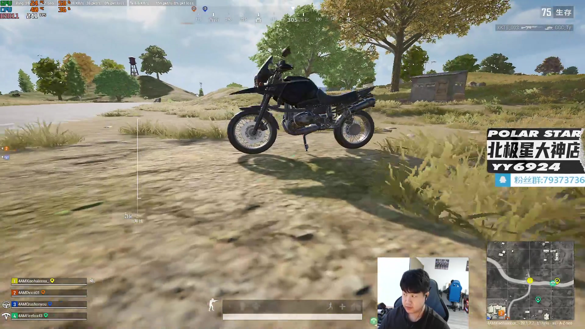 【2023-03-03 12点场】4AM小海xx丶：月初了！加把劲！