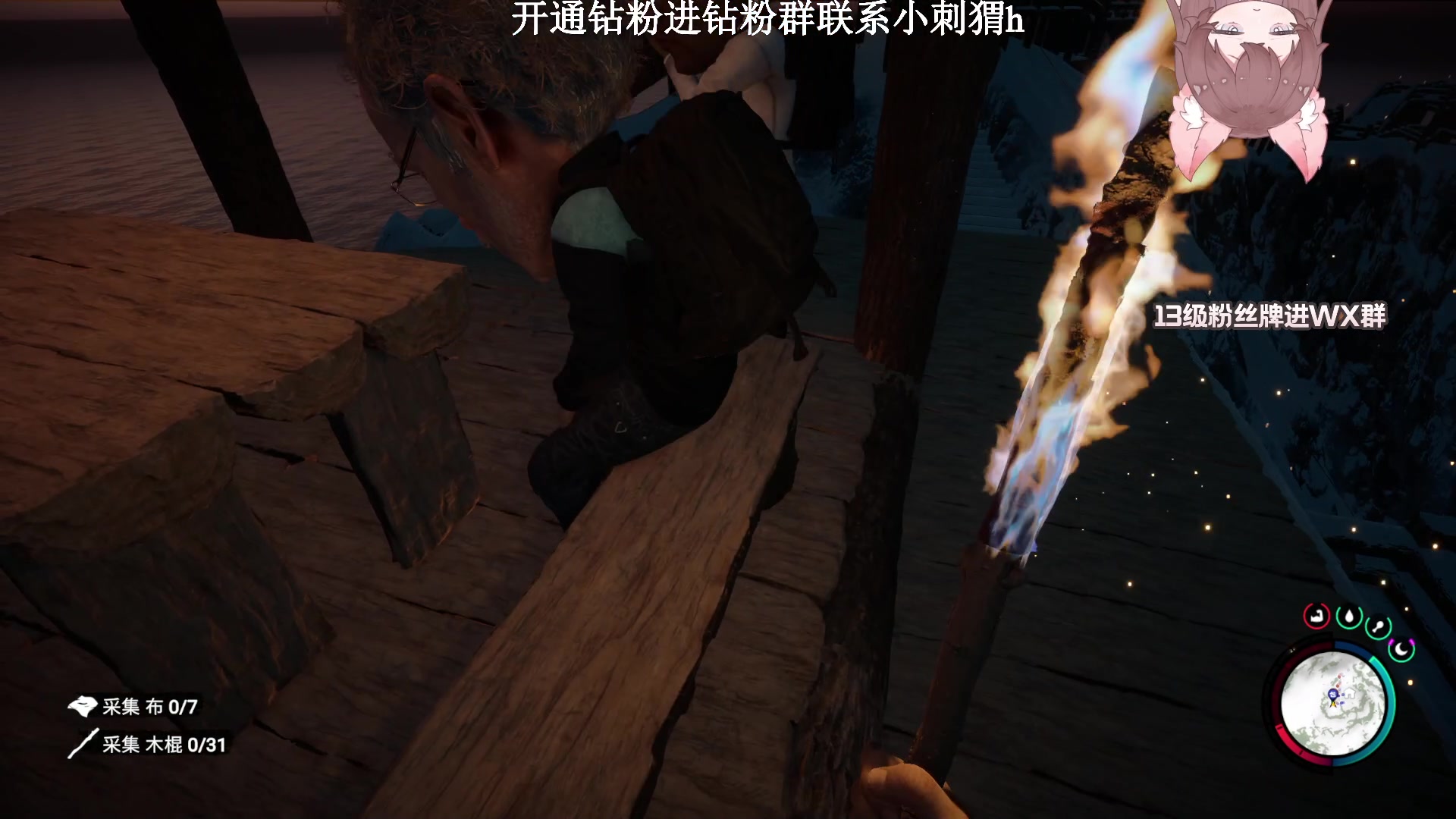 【2023-03-03 03点场】地表最强狸仔仔哟：瓦妹快乐指南又来啦