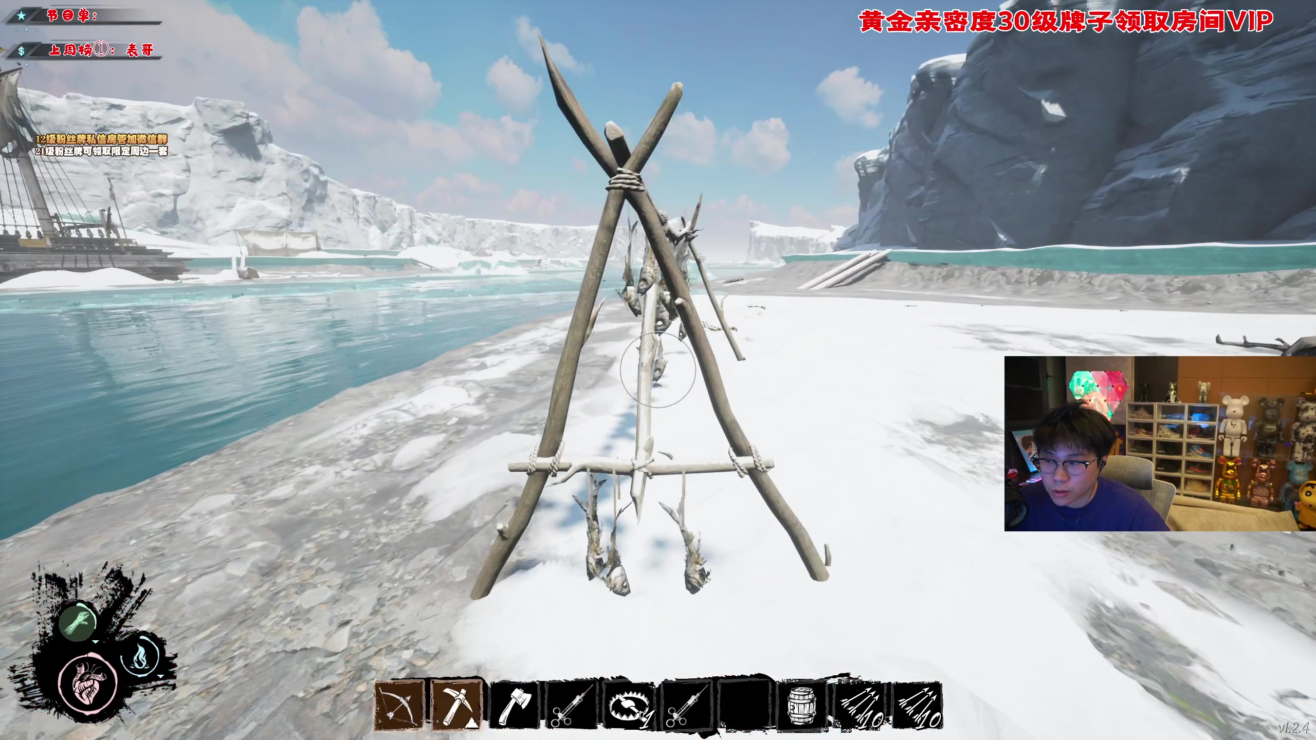 【2023-03-02 22点场】imxiaoxin：【✘-✘】黑白阿撒