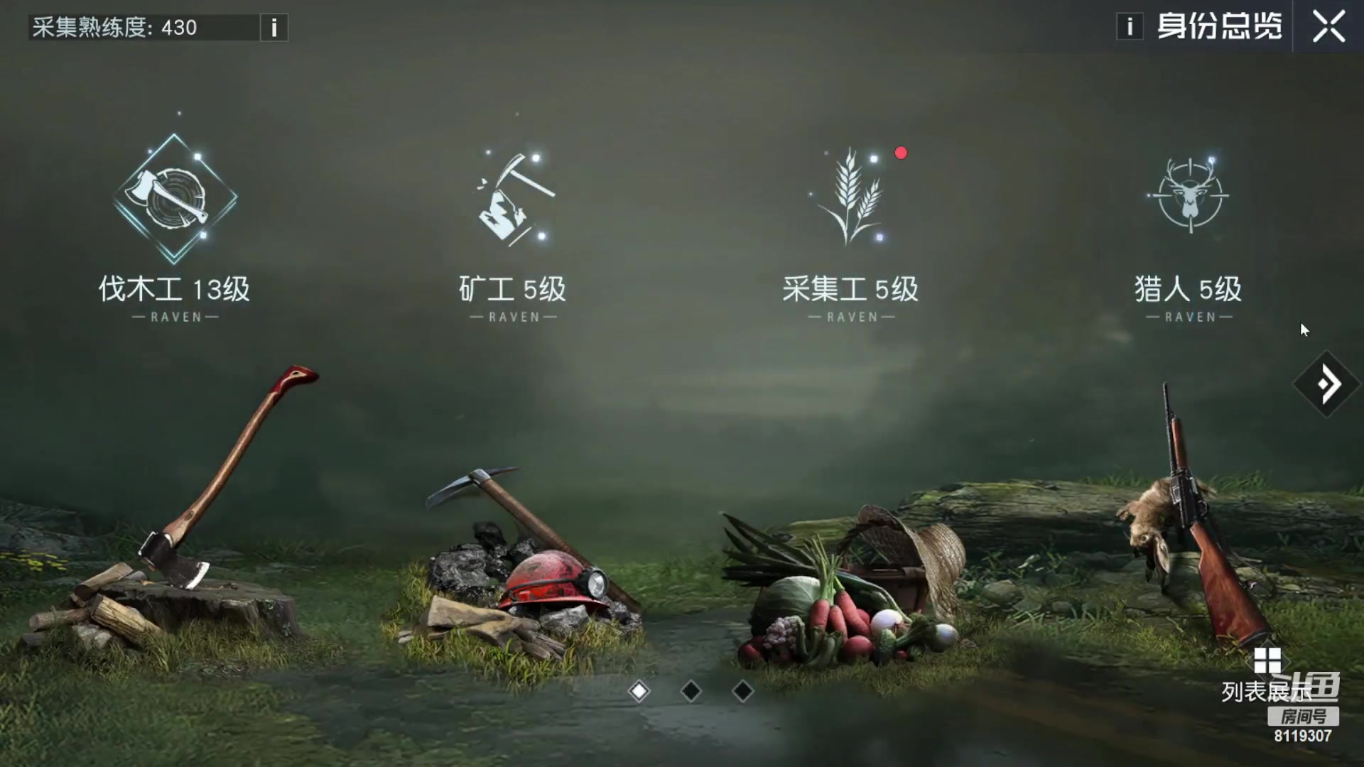 【2023-3-3 8点场】VTA白小苏:开肝 开玩啊