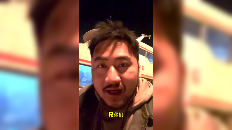 九转大肠喔 真不错！