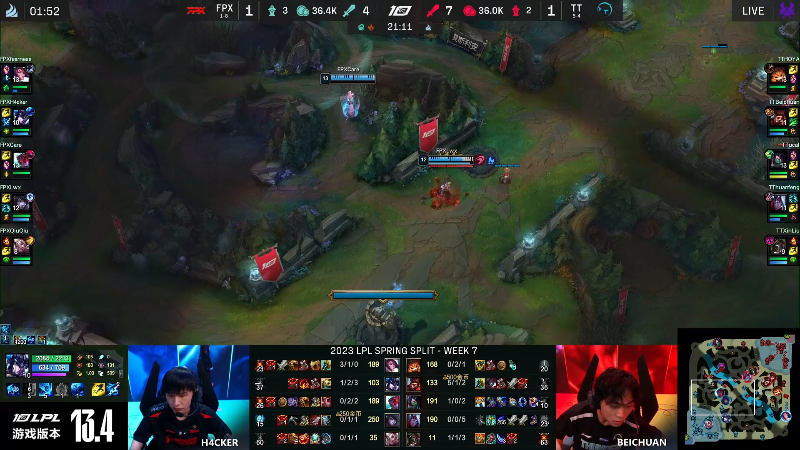 【英雄联盟】英雄联盟赛事的精彩时刻 20230303 02点场