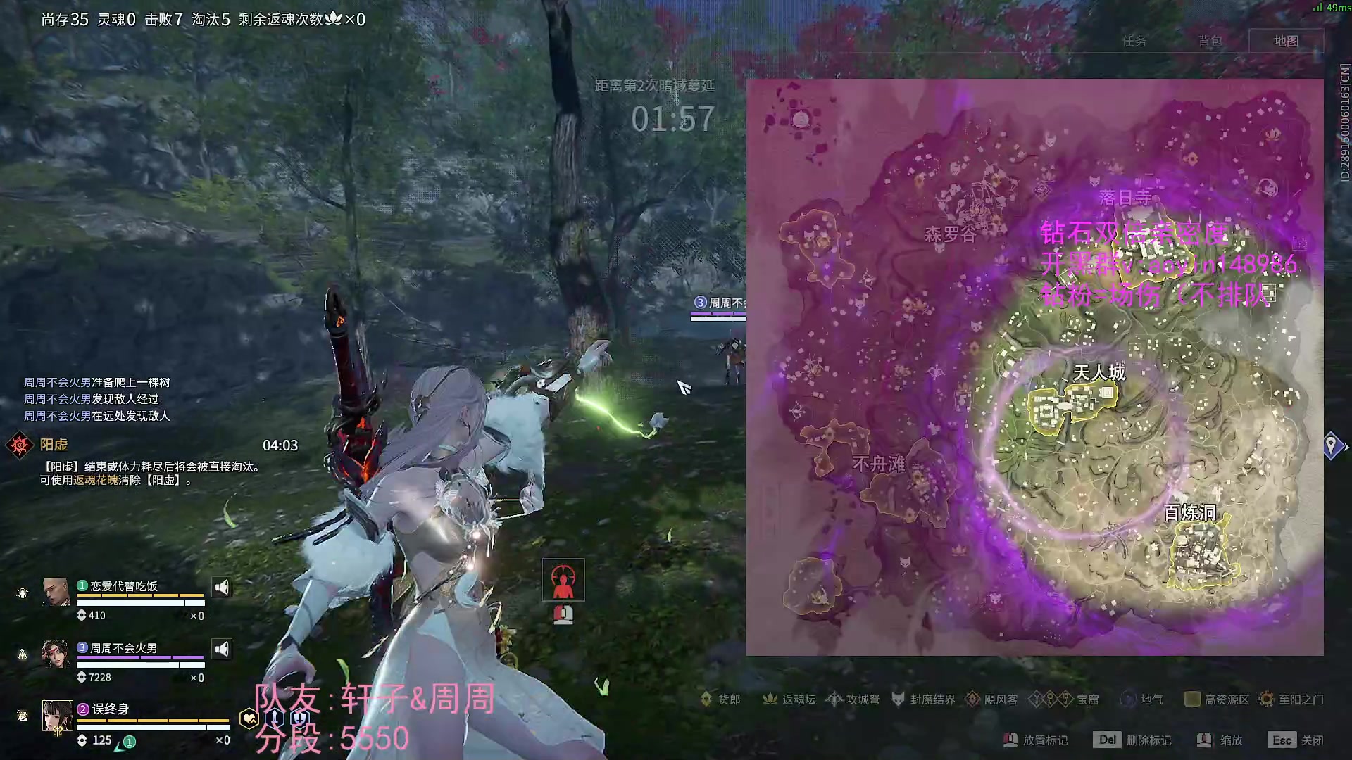 【2023-03-01 12点场】傲银想allin：【双倍】上个3W无双
