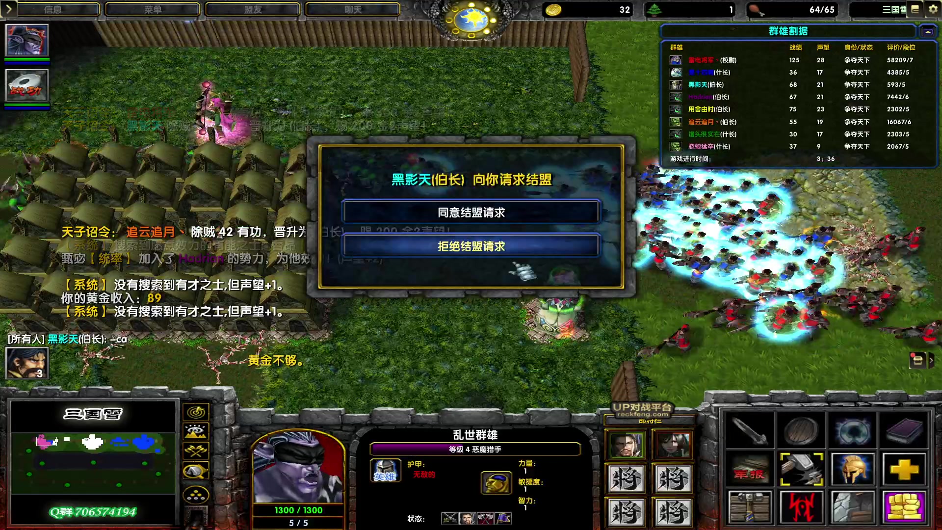 【2023-03-01 19点场】余贰人：新年快乐！ 97828