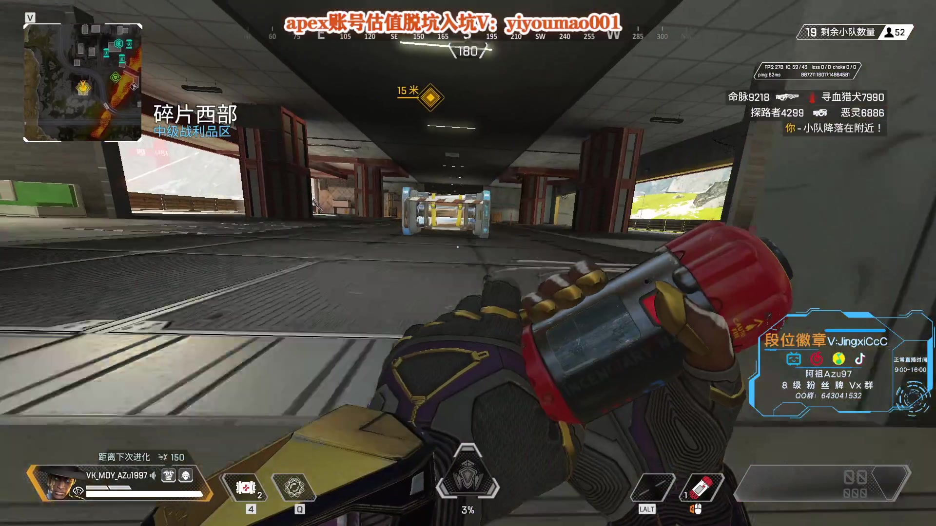 【2023-03-03 16点场】阿祖AZu2tap：回来，开猎！！！！