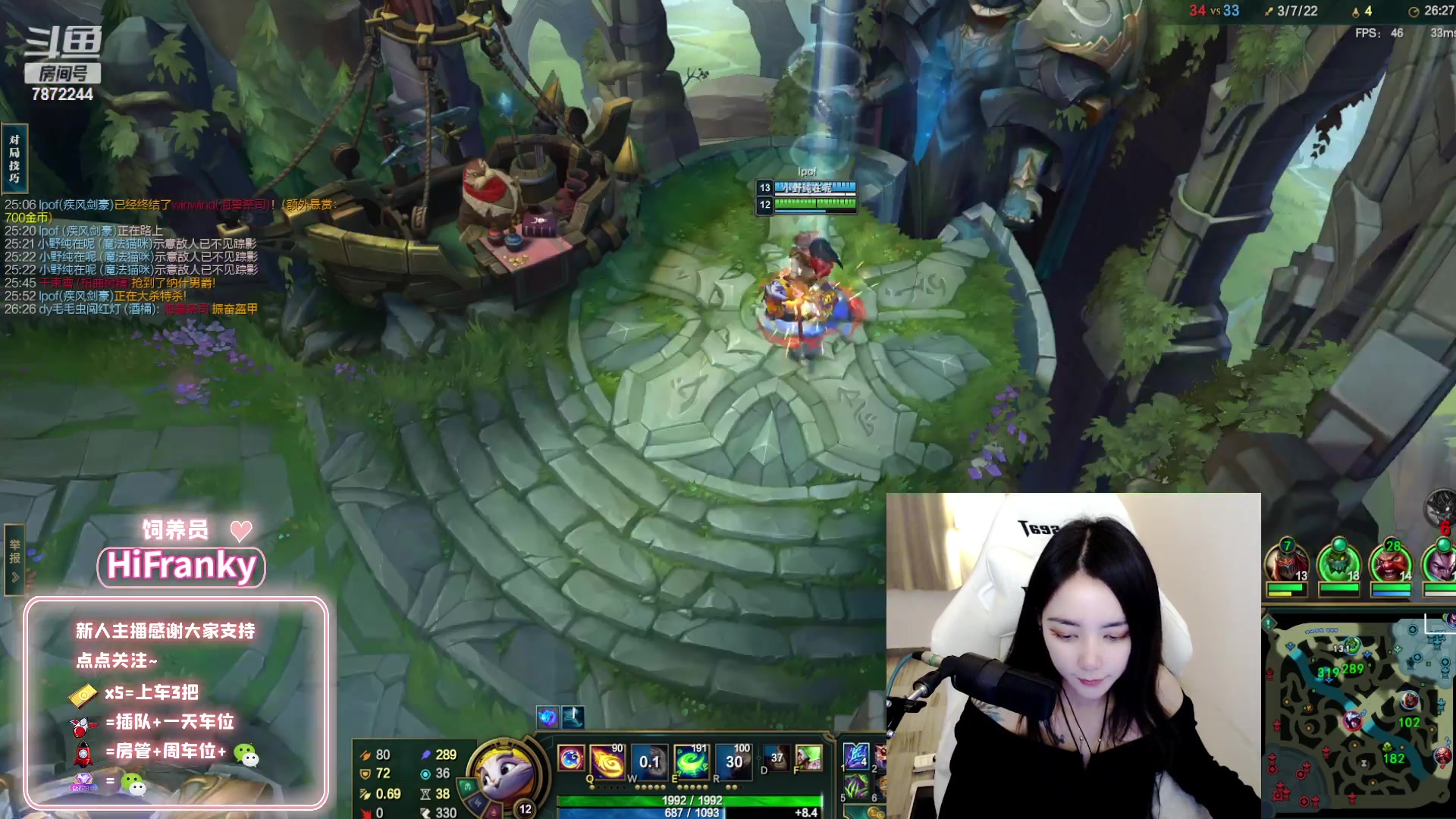 【2023-03-03 00点场】小野纯Quinlivan：艾欧尼亚快乐组排有位~