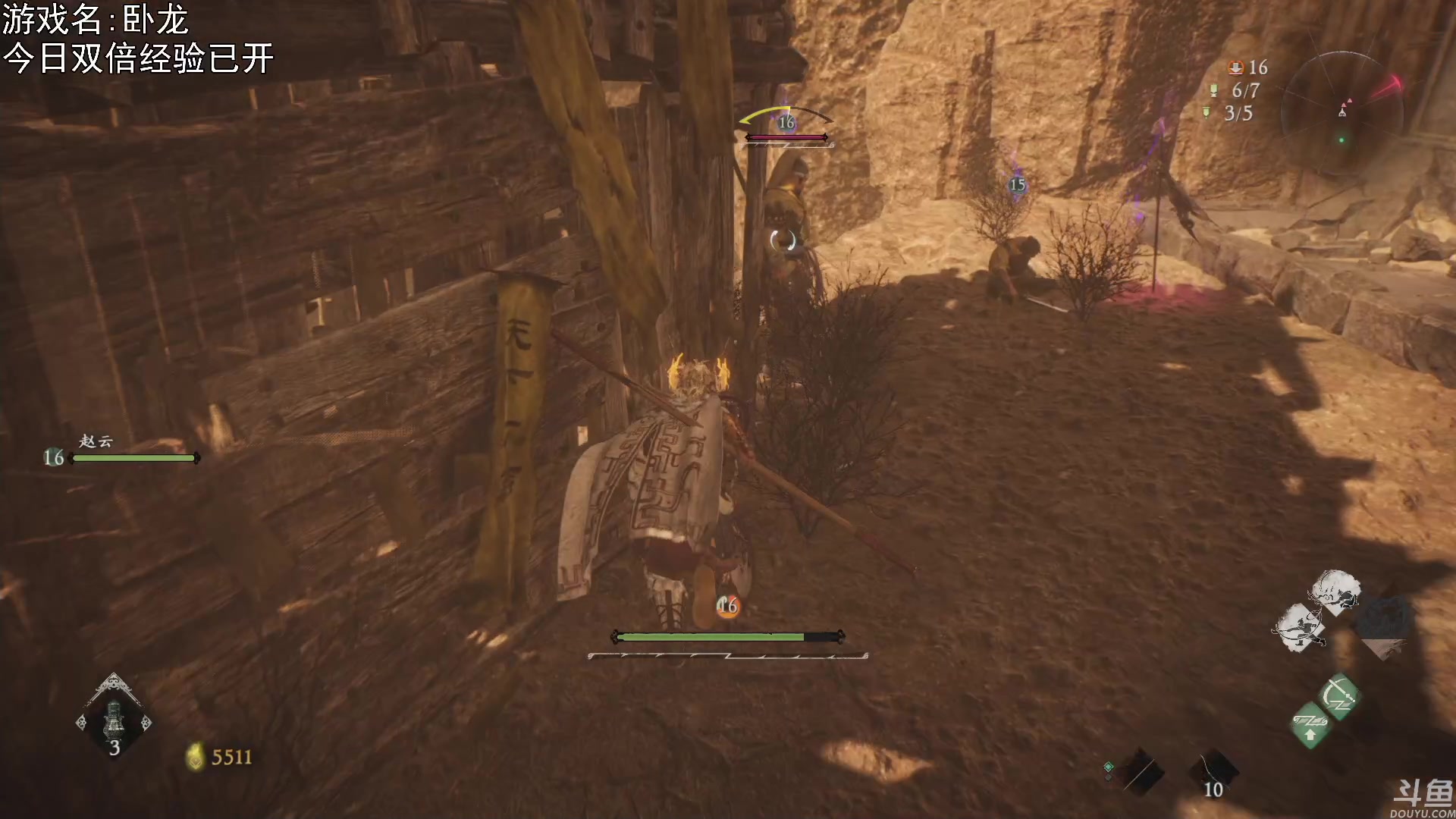 【2023-03-03 22点场】巴格拉斯：热爱生活，走进巴叔