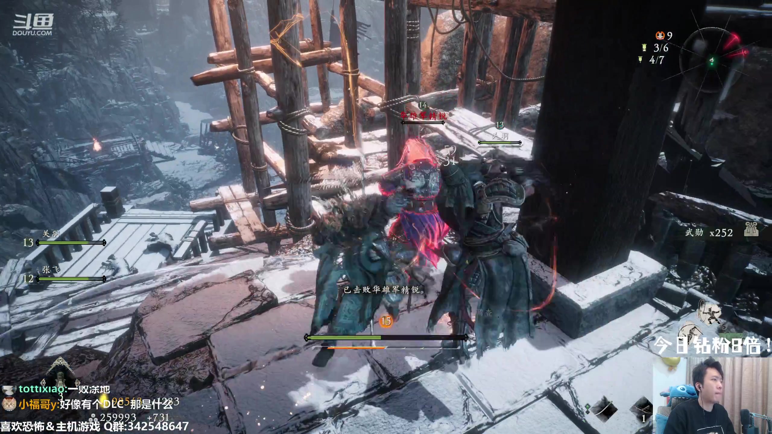 【2023-03-02 23点场】机长YG：【首播】卧龙豪华版开荒！直播中！