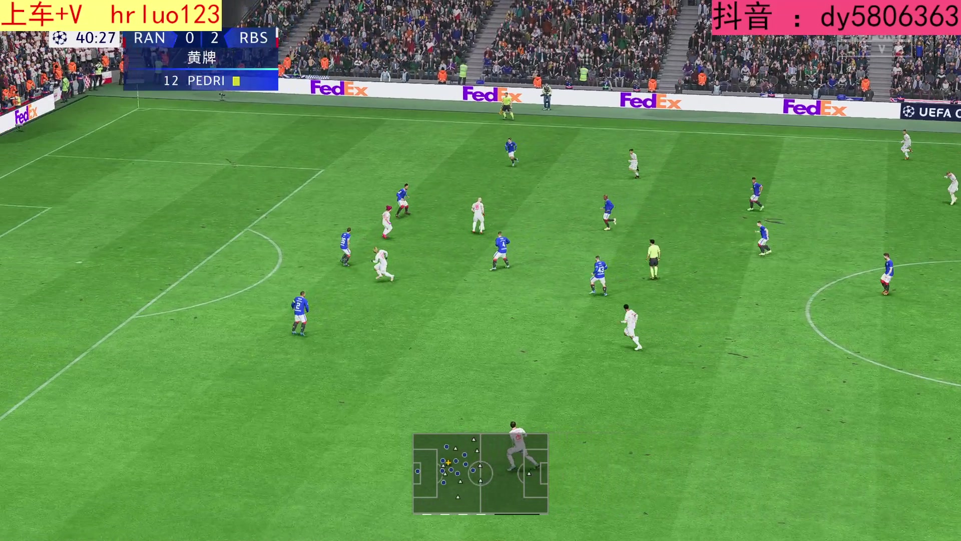 【2023-03-02 20点场】91斧王娱乐NBA解说：FIFA23水友联盟 启动！