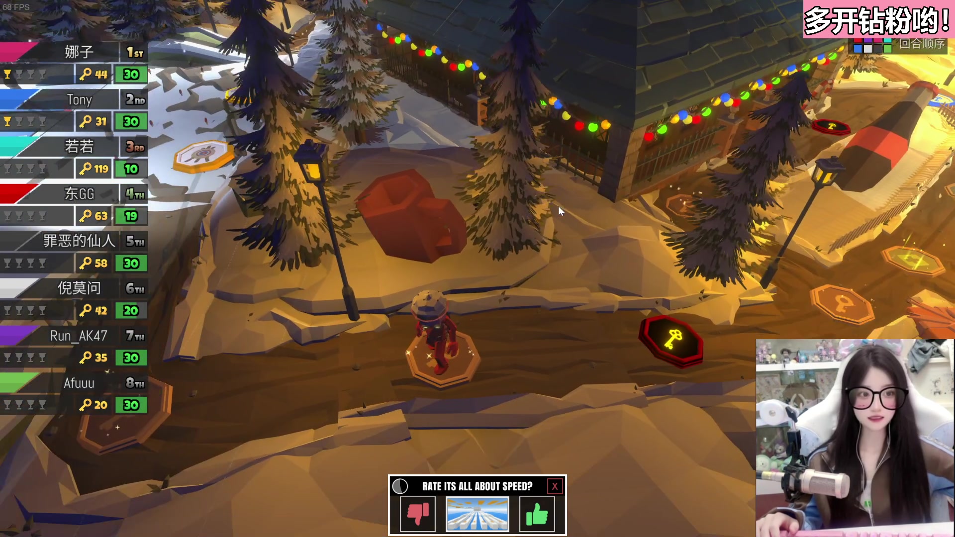 【2023-03-02 21点场】若若跑的贼快：明天开始上海户外之旅~