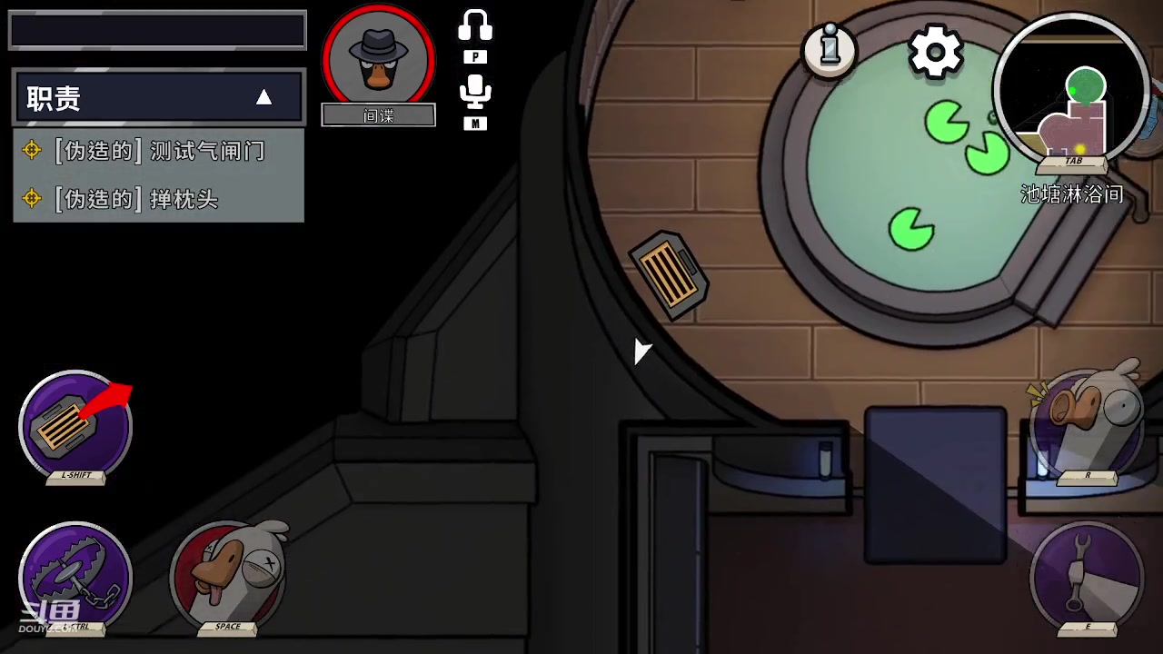 【2023-02-26 21点场】neil51：Goose goose duck鹅鸭杀