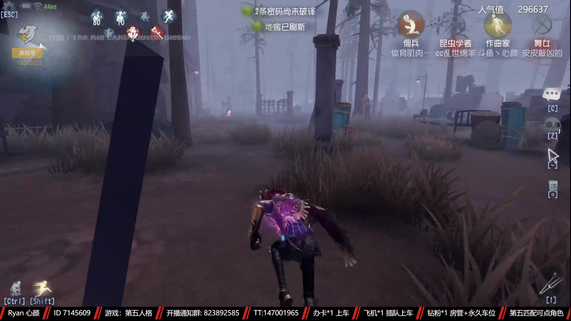 【2023-03-03 19点场】Ryan心颜：190东北矮小孩在线摆烂！