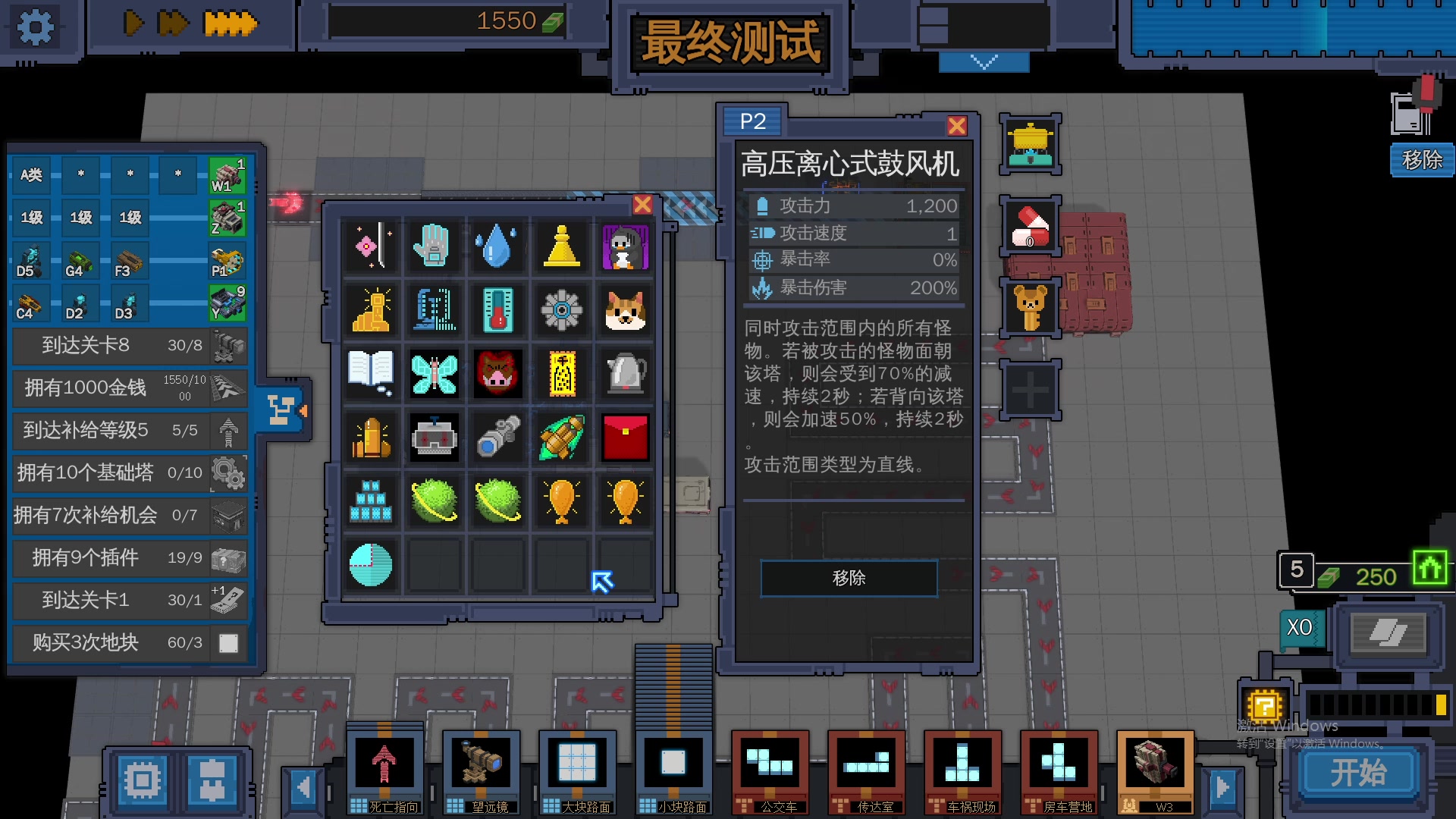 【2023-03-03 00点场】就叫啊翼吧：啊翼：陪你度过每一个无聊的夜