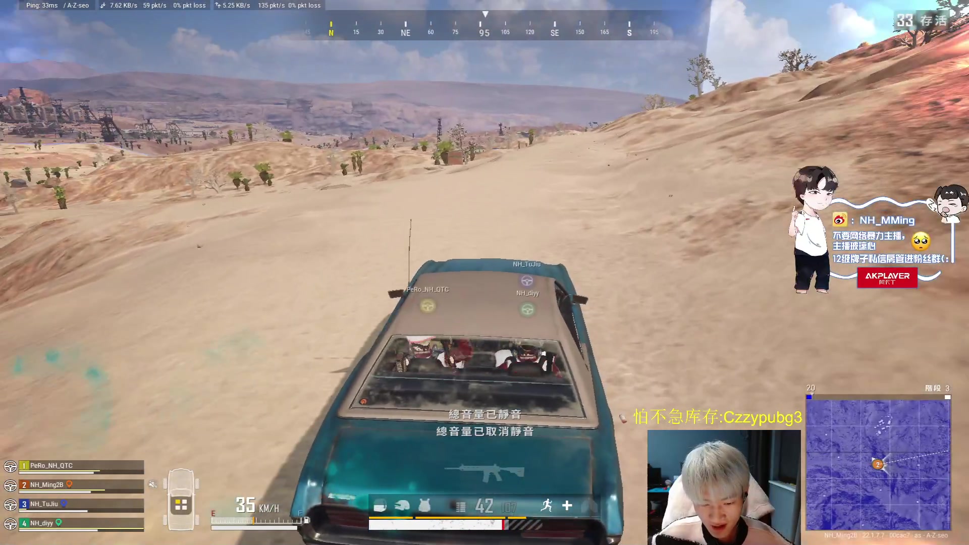 【2023-03-02 23点场】Newhappy明明：双倍亲密度~训练赛！努力努力努力！